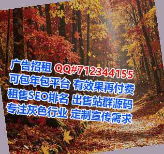 错那代母电子科技有限公司
